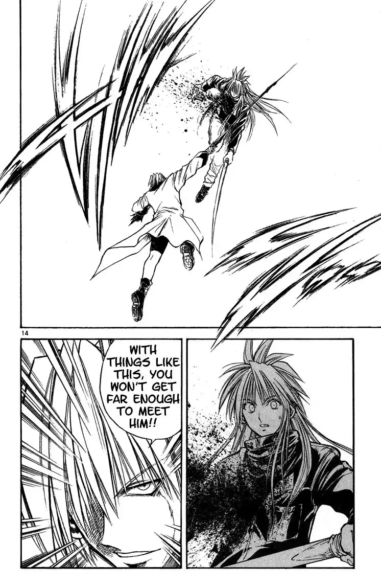 Flame of Recca Chapter 261 14